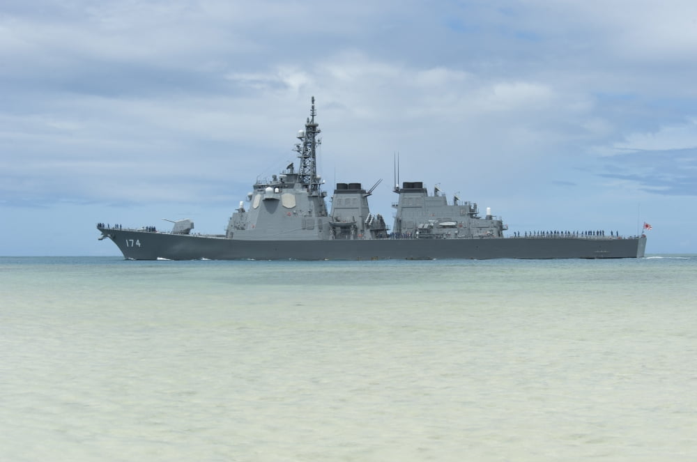 The Japanese guided missile destroyer JDS Kirishima Canvas Art - Stocktrek Images (34 x 23)