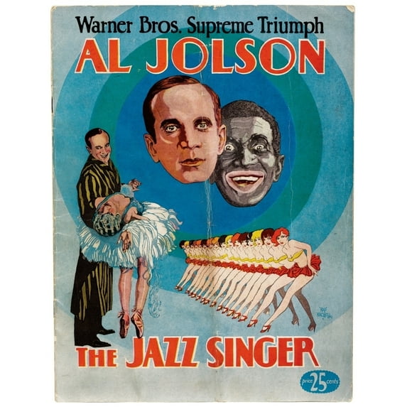 The Jazz Singer Photo Print (16 x 20)