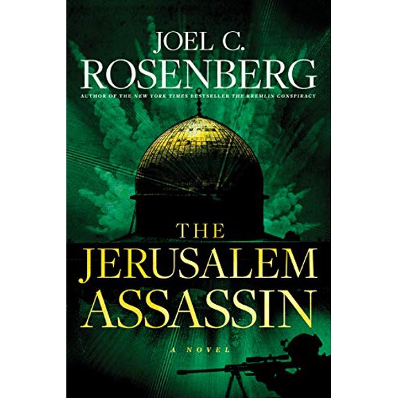 Pre-Owned The Jerusalem Assassin