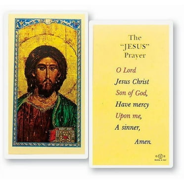 The Jesus Prayer Laminated Catholic Prayer Holy Card with Prayer on Back, Pack of 25