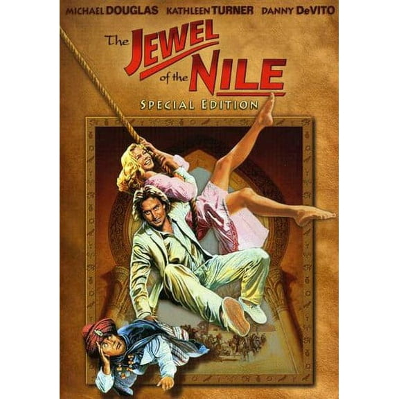 The Jewel of the Nile (DVD)