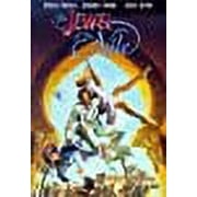 The Jewel of the Nile [DVD] NEW