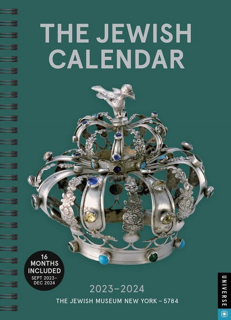 The Jewish Calendar 2023–2024 (5784) 16-Month Planner - Walmart.com the-jewish-calendar-2023-2024-5784-16-month-planner-walmart-com