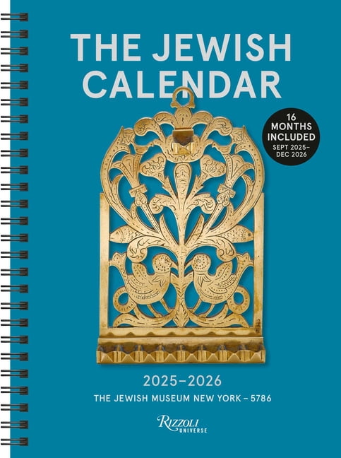 the-jewish-calendar-2025-2026-5786-16-month-planner-calendar