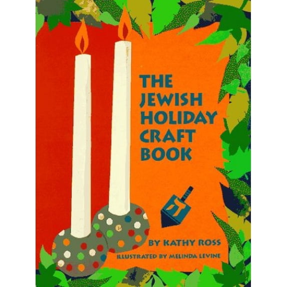Pre-Owned The Jewish Holiday Craft Book (Paperback) 0761301755 9780761301752