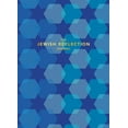 thumbnail image 1 of The Jewish Reflection Journal (Diary), 1 of 1