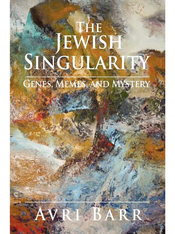 The Jewish Singularity: Genes, Memes, and Mystery, (Paperback)