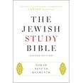 thumbnail image 1 of The Jewish Study Bible: Second Edition, (Hardcover), 1 of 1