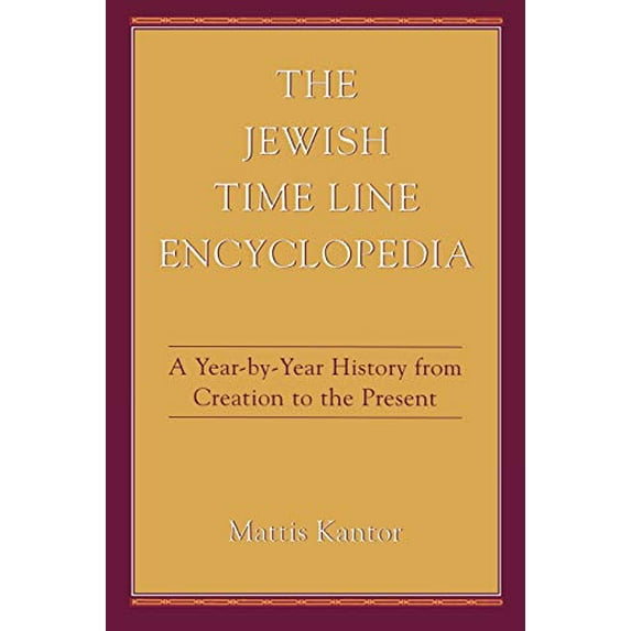 Pre-Owned The Jewish Time Line Encyclopedia (Paperback) 0876682298 9780876682296