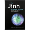thumbnail image 1 of Pre-Owned The Jinn and Human Sickness: Remedies in the Light of the Qur'aan and Sunnah Paperback, 1 of 1