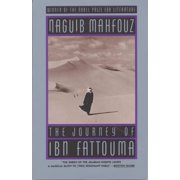 The Journey of Ibn Fattouma, Paperback