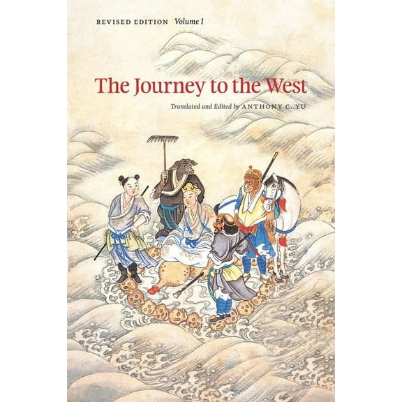 The Journey to the West, Revised Edition, Volume 1 (Hardcover)