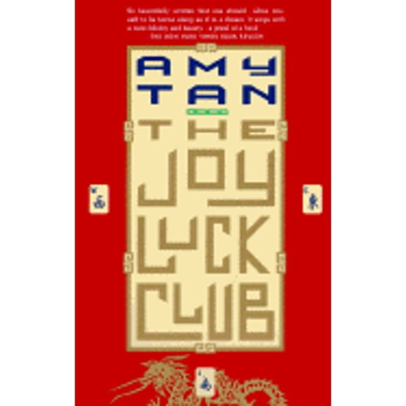 Pre-Owned The Joy Luck Club: A Novel by Amy Tan (Paperback), Literature & Fiction, FICTION / Literary, English