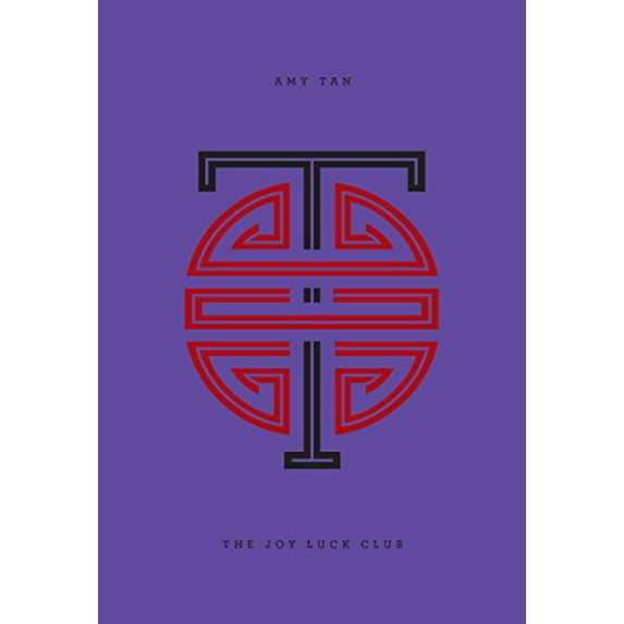 Pre-Owned The Joy Luck Club (Hardcover) 0143124846 9780143124849