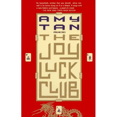 The Joy Luck Club by Amy Tan (Paperback)