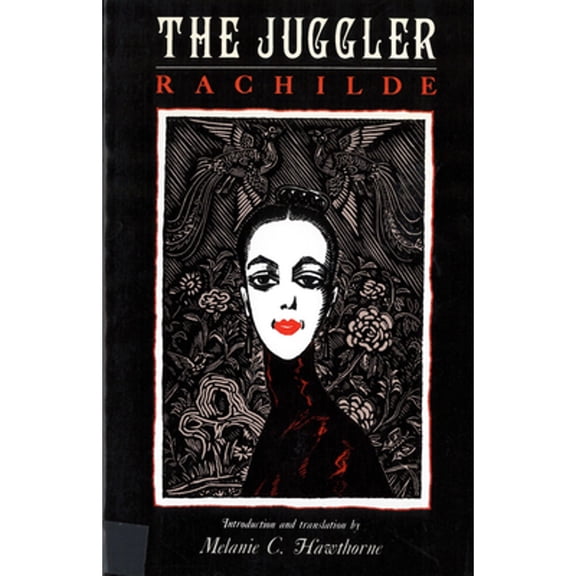 Pre-Owned The Juggler: Rachilde (Paperback) 0813516250 9780813516257