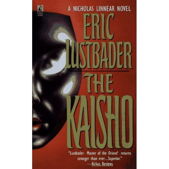 Pre-Owned The KAISHO (Paperback) 0671868071 9780671868079