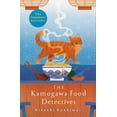 thumbnail image 1 of The Kamogawa Food Detectives by Hisashi Kashiwai 2023 Paperback NEW, 1 of 1