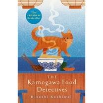 Pre-Owned The Kamogawa Food Detectives, 9781035009589, 1035009587, Paperback, Kashiwai Hisashi