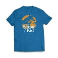 thumbnail image 1 of The Karate Kid Bonsai Tree T-Shirt, 1 of 6