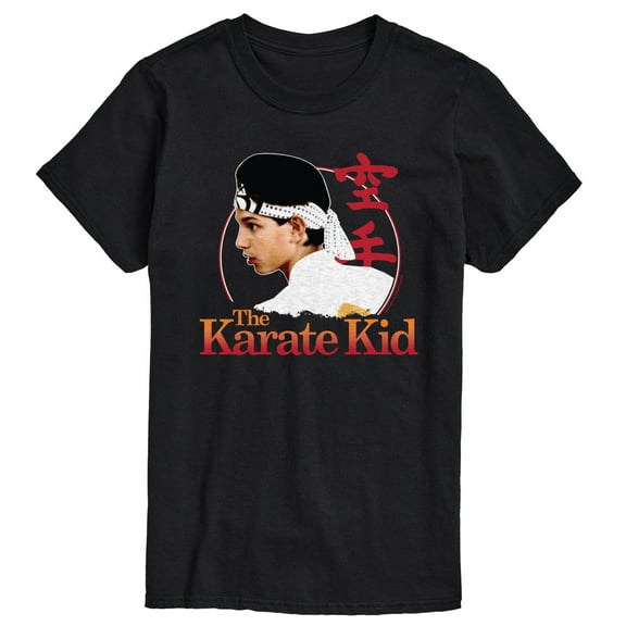 The Karate Kid - Daniel - Men's Short Sleeve Graphic T-Shirt