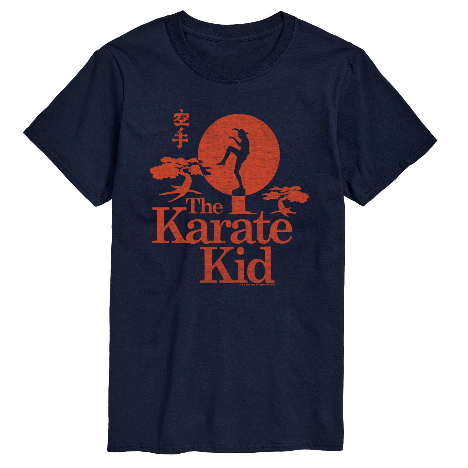 Karate Kid Shirt