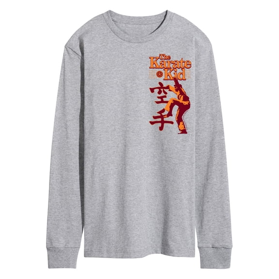 The Karate Kid - Logo Stack - Men's Long Sleeve Graphic T-Shirt