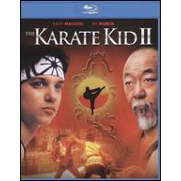 Pre-Owned The Karate Kid: Part II