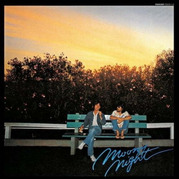 The Kaze - Moony Night - Music & Performance - Vinyl