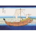 thumbnail image 1 of The Kazusa Province sea route.   Print shows the port side of a ship under sail, with Mount Fuji in the background.  Katsushika Hokusai was, 1 of 1