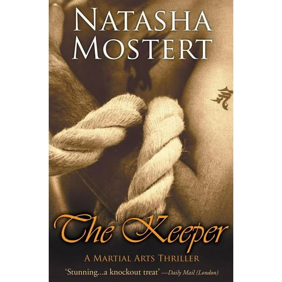 The Keeper : A Martial Arts Thriller (Edition 2) (Paperback)