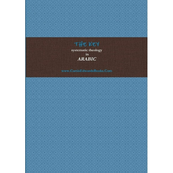 The Key, (Paperback)