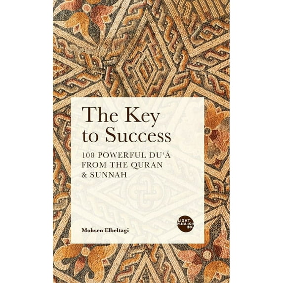 The Key to Success (Paperback)