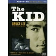 thumbnail image 1 of The Kid (DVD), 1 of 1