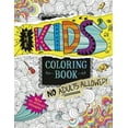 thumbnail image 1 of The Kids' Coloring Book, (Paperback), 1 of 1