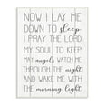 thumbnail image 1 of The Kids Room By Stupell Single Regular Contemporary Modern Transitional MDF Wall Plaques, 1 of 6