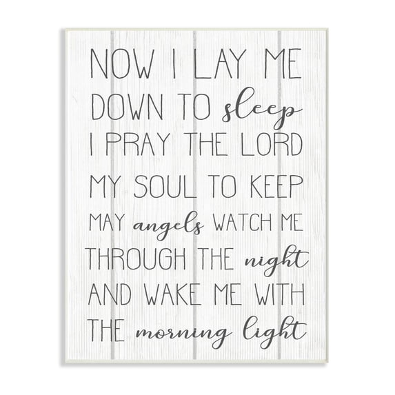 The Kids Room By Stupell Single Regular Contemporary Modern Transitional MDF Wall Plaques
