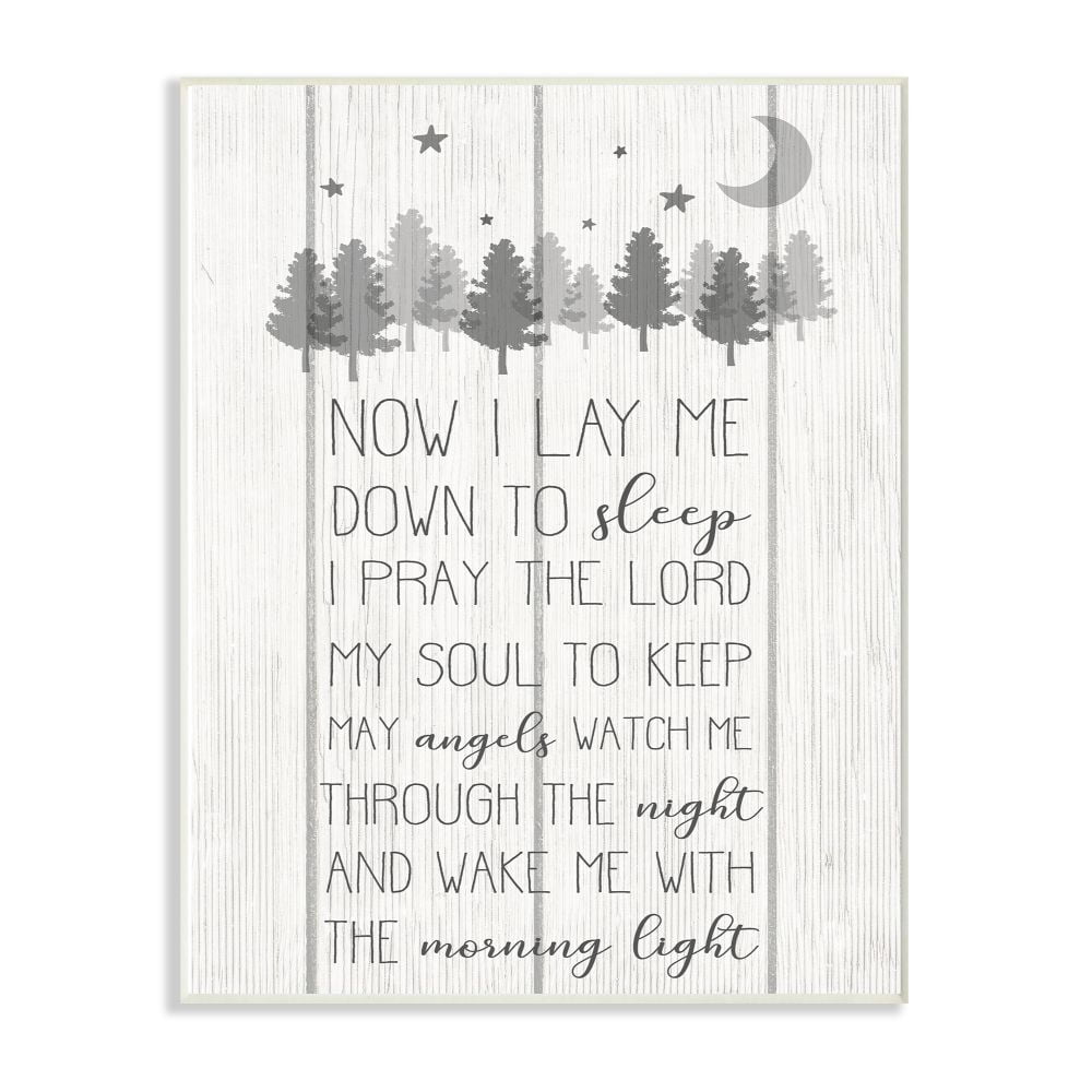 The Kids Room By Stupell Single Regular Contemporary Modern Transitional MDF Wall Plaques
