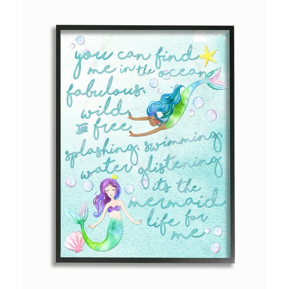 The Kids Room By Stupell Text Framed Art Print, by Erica Billups