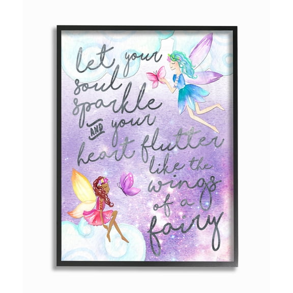 The Kids Room By Stupell Text Framed Art Print, by Erica Billups