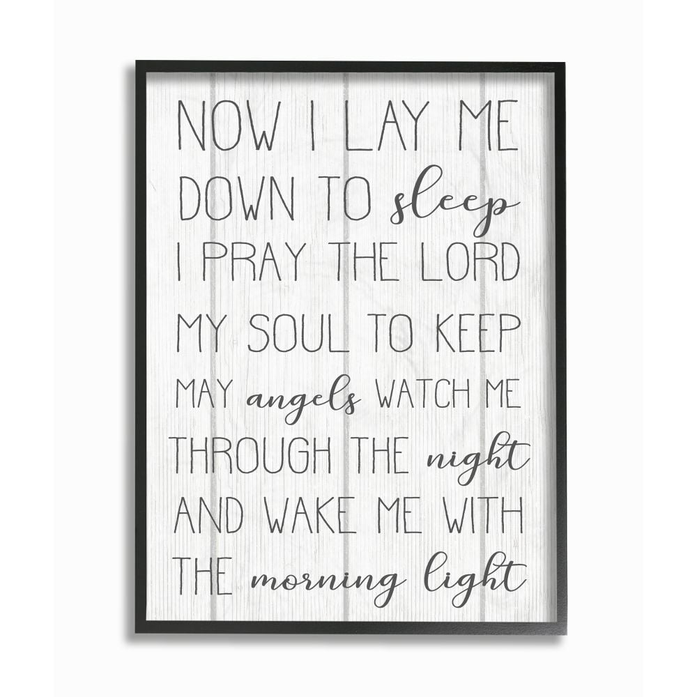 The Kids Room by Stupell Kids Inspirational Word Bedroom Nursery Design Framed Giclee Texturized Art by Daphne Polselli