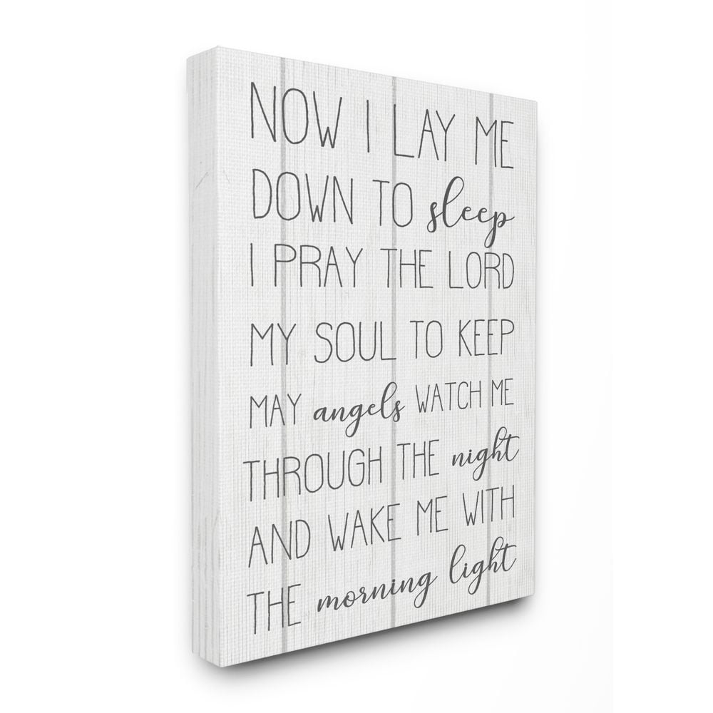 The Kids Room by Stupell Kids Inspirational Word Bedroom Nursery Design Super Canvas Wall Art by Daphne Polselli