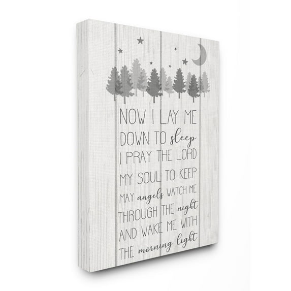 The Kids Room by Stupell Kids Inspirational Word Night Trees Bedroom Nursery Design Canvas Wall Art by Daphne Polselli