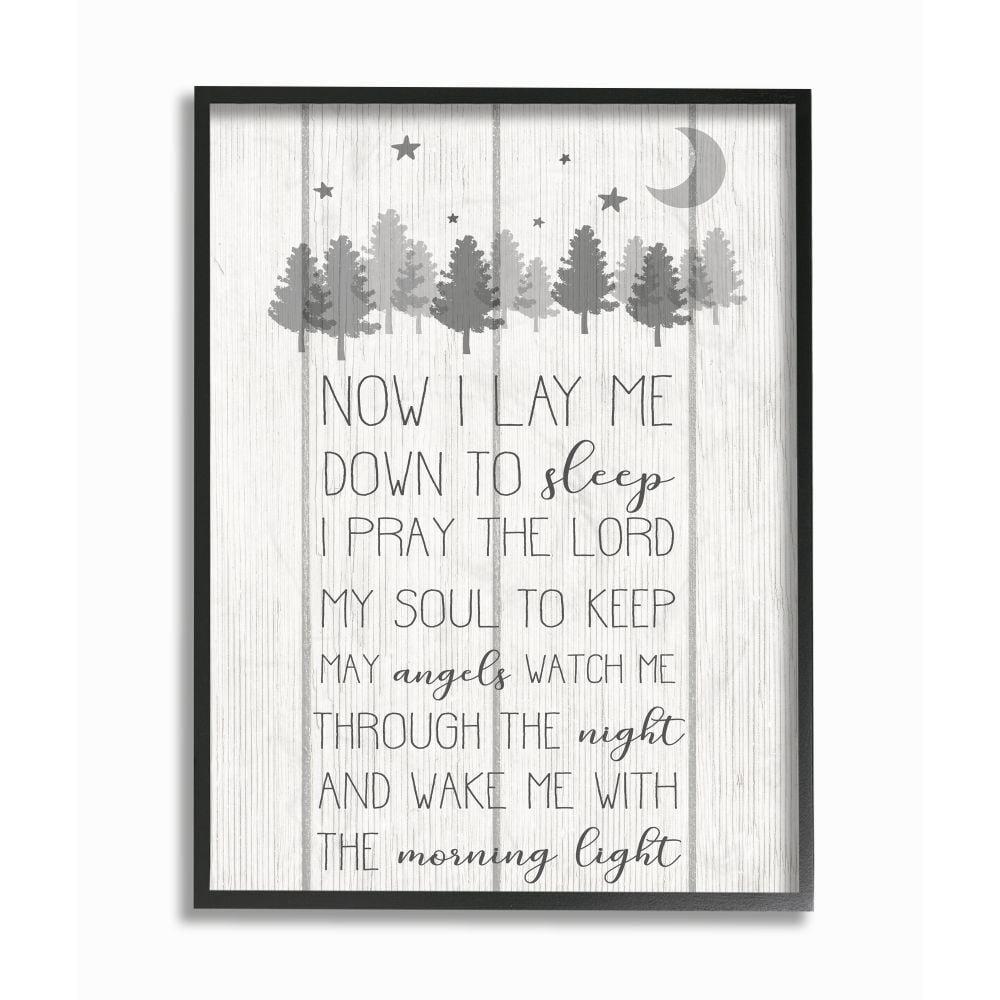 The Kids Room by Stupell Kids Inspirational Word Night Trees Bedroom Nursery Design Framed Giclee Texturized Art by Daphne Polselli