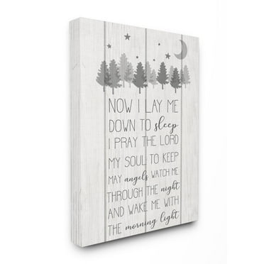 The Kids Room by Stupell Kids Inspirational Word Night Trees Bedroom Nursery Design Super Canvas Wall Art by Daphne Polselli