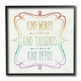 thumbnail image 1 of The Kids Room by Stupell Kind Words Thoughts and Deeds Framed Wall Art by Erica Billups, 1 of 6