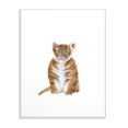 thumbnail image 1 of The Kids Room by Stupell Painted Tiger Single Animal Oversized Wall Plaque Art, 12.5 x 0.5 x 18.5, 1 of 4