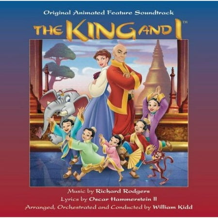 The King And I Soundtrack