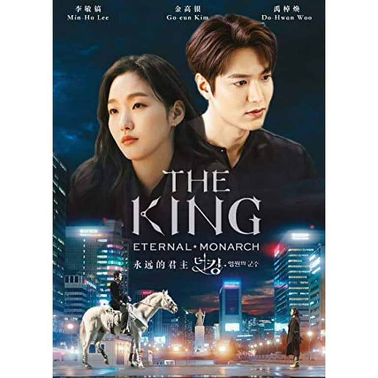 The King: Eternal Monarch, review