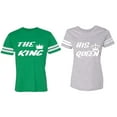 thumbnail image 1 of The King His Queen Matching Couple Cotton Jerseys (Men Green / Women Heather) (Men XL / Women S), 1 of 3